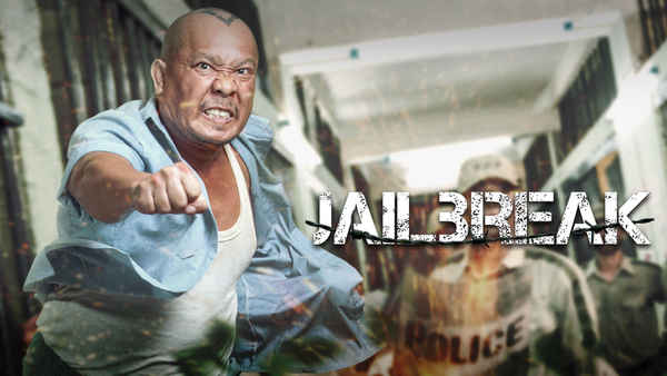 Jailbreak Poster 4