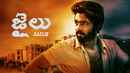 Jailu Poster 3
