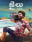 Jailu Poster 2