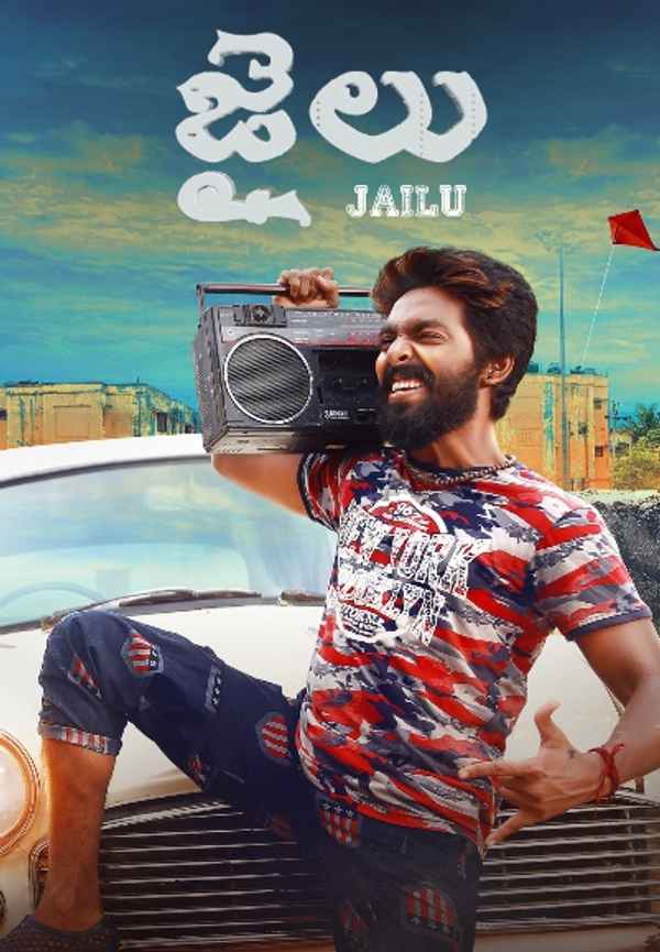 Jailu Poster 4