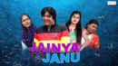 Jainya Ki Janu Poster 1