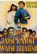 Jaisi Karni Waisi Bharni Poster 6