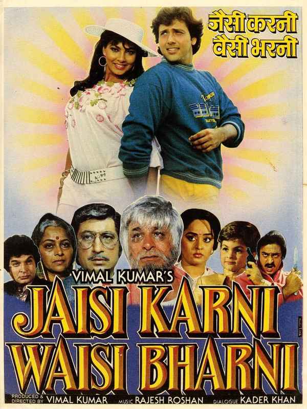 Jaisi Karni Waisi Bharni Poster 2