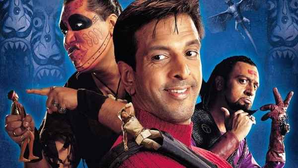 Jajantaram Mamantaram Poster 5