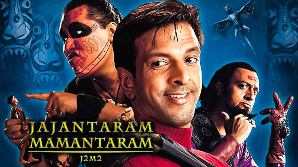 Jajantaram Mamantaram Poster 4