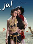 Jal Poster 2