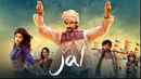 Jal Poster 4