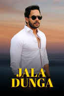 Jala Dunga Poster 2