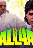 Jallaad Poster 4
