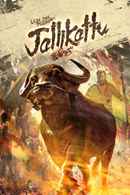 Jallikattu Poster 5