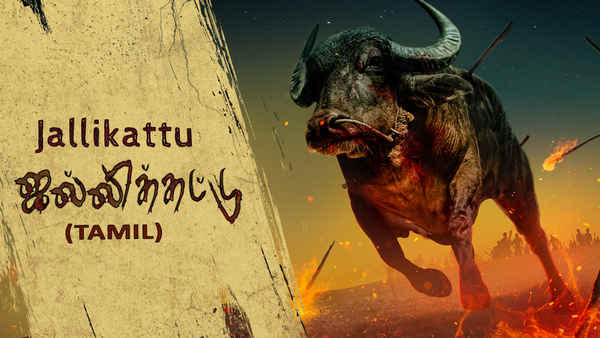 Jallikattu Poster 3