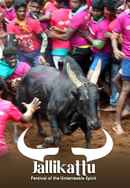 Jallikattu - Festival of the Untameable Spirit Poster 3