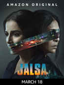 Jalsa Poster 5