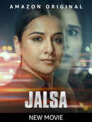 Jalsa Poster 1