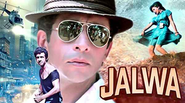 Jalwa Poster 6