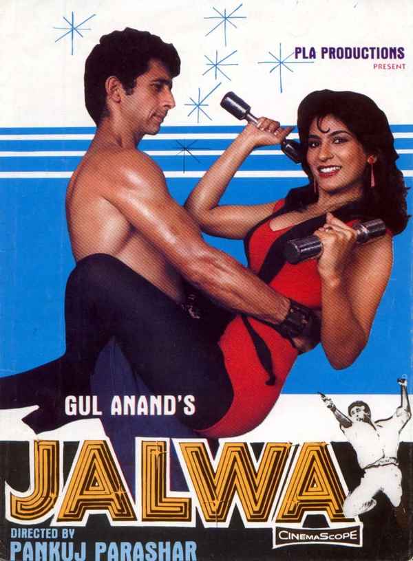 Jalwa Poster 5
