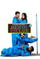 Jalwayu Enclave Poster 3