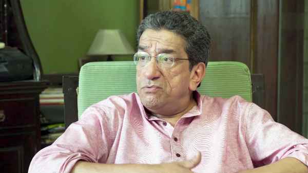 Jamai Elo Ghare Poster 1