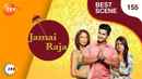 Jamai Raja Poster 1