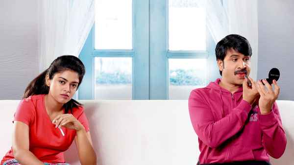 Jamba Lakidi Pamba Poster 2