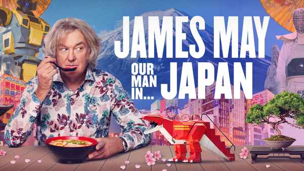 James May: Our Man In Japan Poster 4