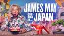 James May: Our Man In Japan Poster 3