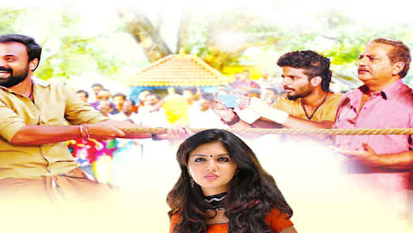 Jamna Pyari Poster 6