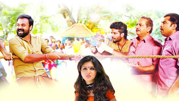 Jamna Pyari Poster 7