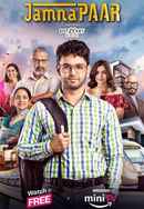 Jamnapaar Web Series (जमनापार वेब सीरीज) Poster 3