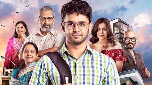 Jamnapaar Web Series (जमनापार वेब सीरीज) Poster 1