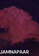 Jamnapaar Poster 4