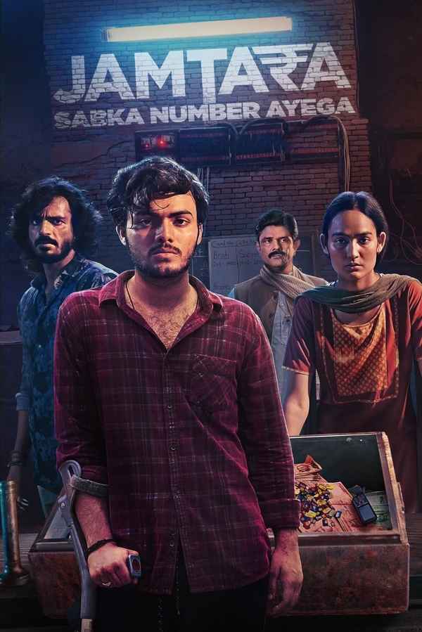 Jamtara - Sabka Number Ayega Poster 5