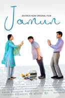 Jamun Poster 1