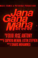 Jana Gana Mana Poster 5