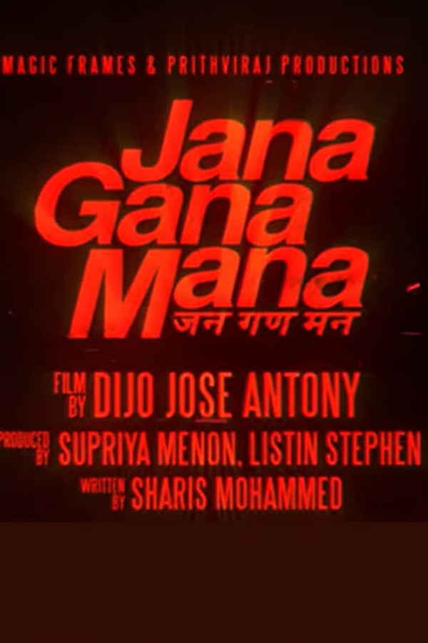 Jana Gana Mana Poster 5