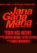 Jana Gana Mana Poster 7