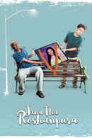 Jana Tha Roshanpura Poster 2