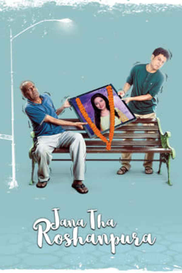 Jana Tha Roshanpura Poster 2