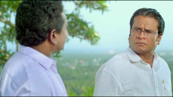 Janaadhipan Poster 1