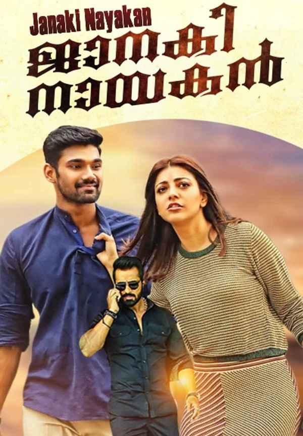 Janaki Nayakan Poster 4