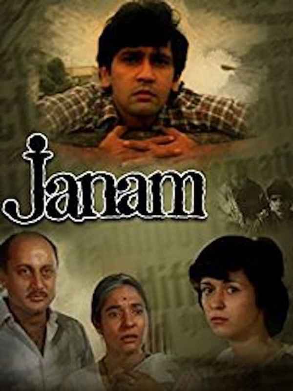Janam Poster 2
