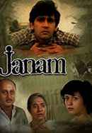 Janam Poster 6