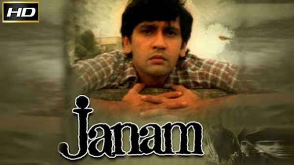 Janam Poster 1