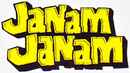 Janam Janam Poster 7