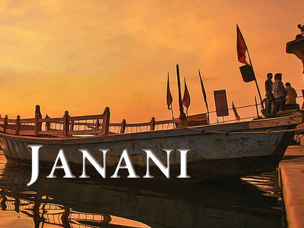 Janani: River of Life Poster 6