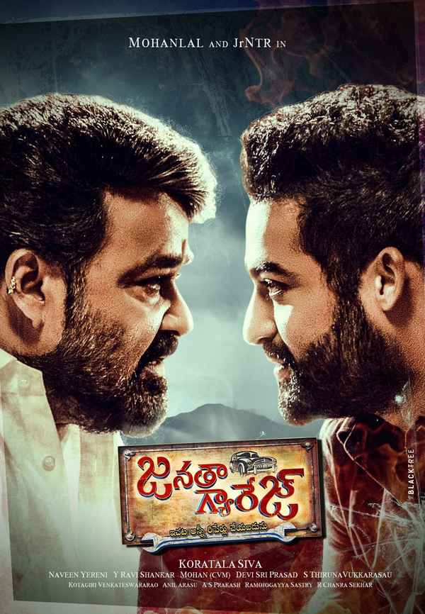 Janatha Garage Poster 2