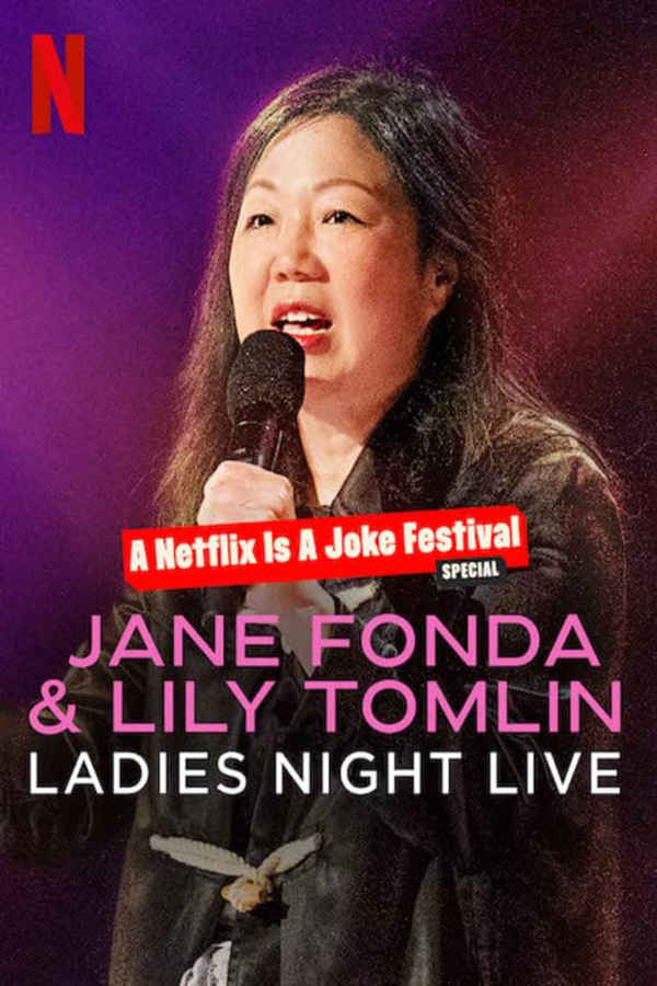 Jane Fonda & Lily Tomlin: Ladies Night Live Poster 7
