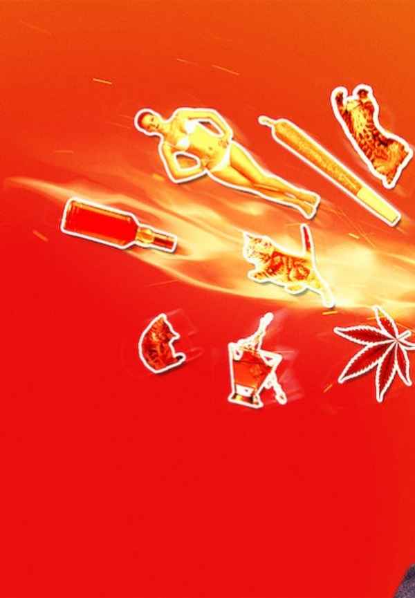 Jani Dueñas: Grandes fracasos de ayer y hoy Poster 5