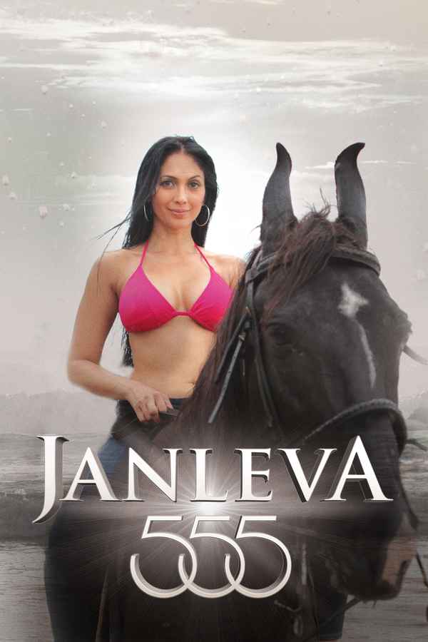Janleva 555 Poster 5