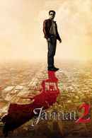 Jannat 2 Poster 2